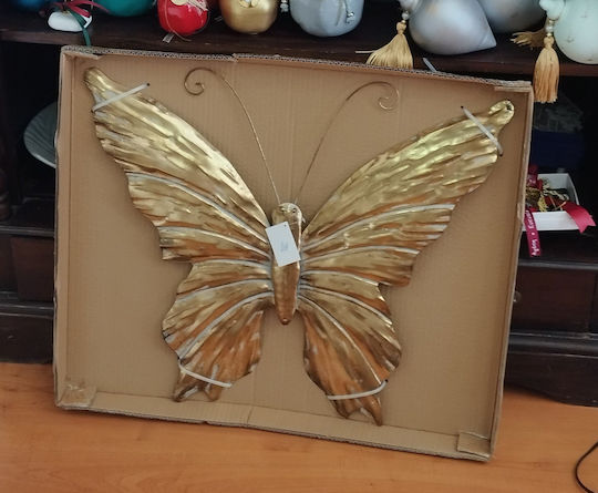 Wall Decor Gold Metallic 61.5x5.5x52cm