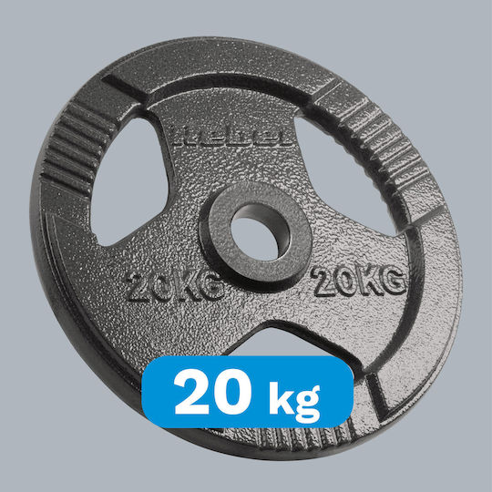 Rebel Δίσκος Ολυμπιακού Τύπου Μεταλλικός 1 x 20kg Φ50mm με Λαβές