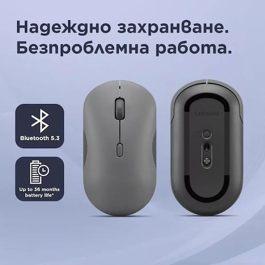 Lenovo 350 Ασύρματο Bluetooth Vertical Ποντίκι Γκρι