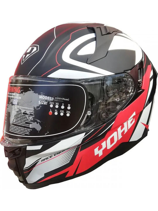 Yohe 910 SV G04 Κράνος Μηχανής Full Face ECE 22.06 1500gr με Sunvisor