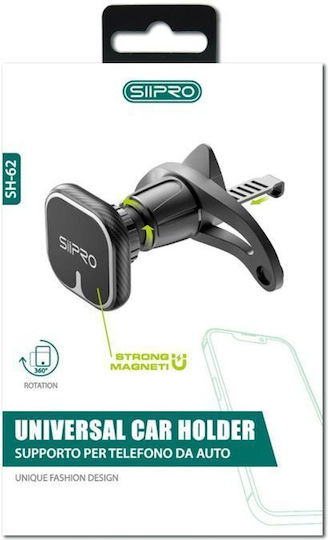 SiiPro Suport Auto pentru Telefon cu magnet Neagră