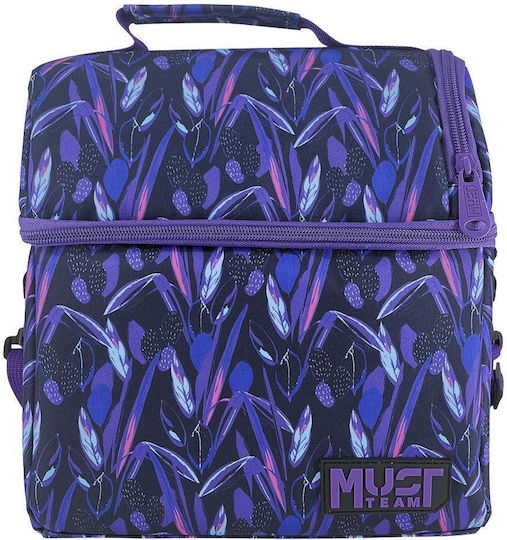 Must Team Leafs Σχολική Ισοθερμική Θήκη Φαγητού 7lt Μπλε 22x16x28cm