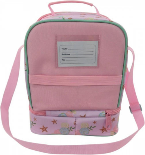Must Team School Insulated Lunch Bag 7 Litre Multicolour 22x16x28cm