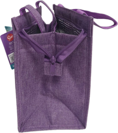 Stor Kids' Insulated Lunch Bag Handbag Multicolour Stitch 21x14x23cm