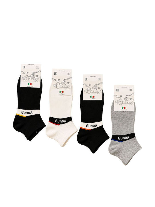 YTLI Men's Multicolour Socks 4Pack