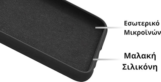 Techsuit Softflex Back Cover Σιλικόνης Μαύρο (Realme GT 8 Pro)