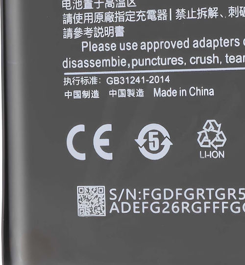 Avizar Battery Smartphone Xiaomi Redmi 5a Li-polymer 3.85v 3000mah 11.55wh Black