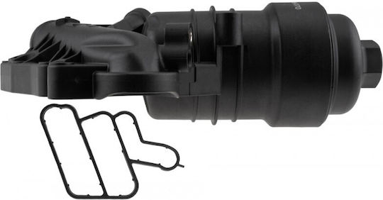 Oil Filter Housing Audi A4 Allroad B9 2016-0 3.0l Estate Audi A4 B9 2015-0 3.0l Sedan Audi A4 B9 Avant 2015-0 3.0l Estate