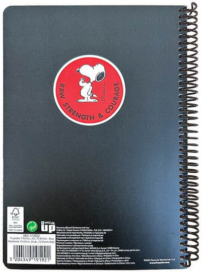 Back Me Up Σπιράλ Τετράδιο Ριγέ Β5 70 Φύλλων 2 Θεμάτων Peanuts Κόκκινο