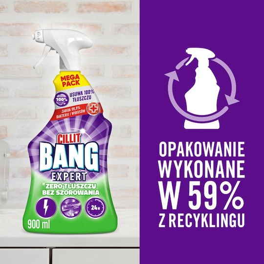 Cillit Bang για Λίπη 900ml