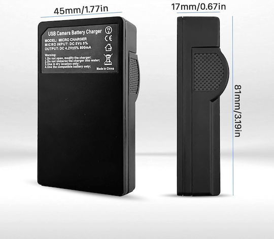 Set 2 Baterii Huaeng Np-bg1 Np-fg1 2500 Mah Încărcător Usb Baterii Compatibil Sony Cyber-shot Dsc-hx5v Hx9v Hx10v Hx20v Hx30v Dsc-h3 H7 H10 H20 H70 H90 W120 W150 W220 Baterii De Înlocuire Pentru Cameră