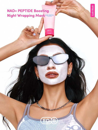 Eqqualberry Nad+ Peptide Boosting Μάσκα Προσώπου 75ml