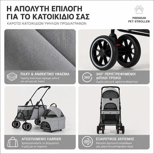 Carrier Stroller for Dog Cat Transport up to 25kg Grey