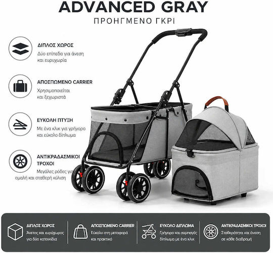 Carrier Stroller for Dog Cat Transport up to 25kg Grey