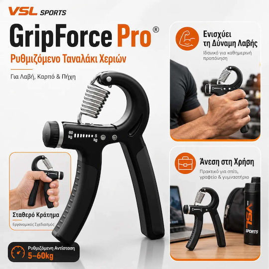 VSL Sports Hand Grips 5 Pcs Black with Resistance up to 60kg