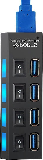 Hub 4 Θυρών USB 3.0 με σύνδεση USB-A