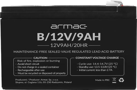 Armac Батерия UPS с Капацитет 9Ах и Напрежение 12V B/12V/9AH 1бр