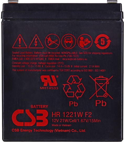 CSB HR1221WF2 Μπαταρία UPS με Χωρητικότητα 5.1Ah και Τάση 12V