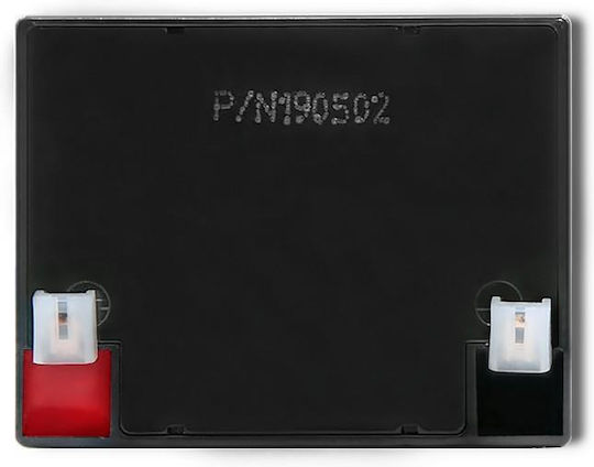 Qoltec Батерия UPS с Капацитет 4.5Ах и Напрежение 12V 53033 1бр