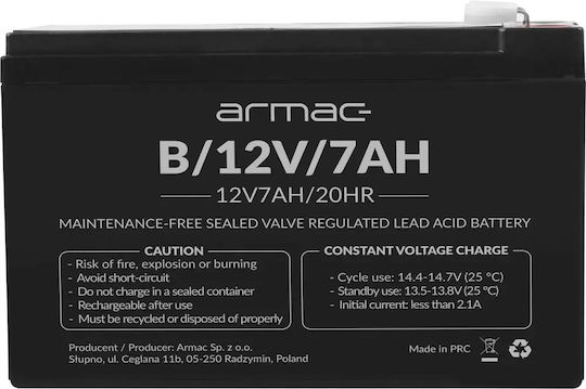 Armac Батерия UPS с Капацитет 7Ах и Напрежение 12V B/12V/7AH 1бр
