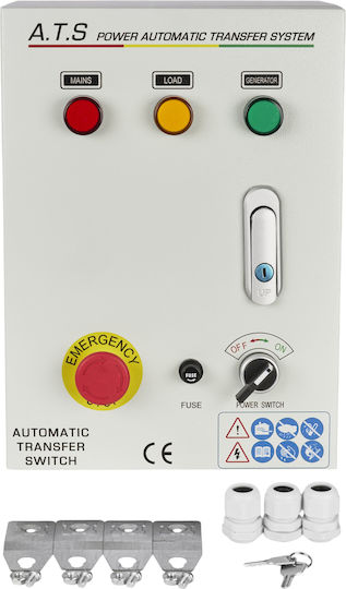 Ats Generator Model Kd199