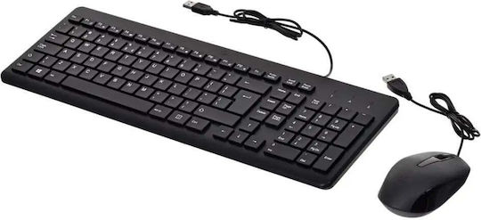 HP Wired Keyboard And Mouse 150 Tastatur & Maus Set Englisch US