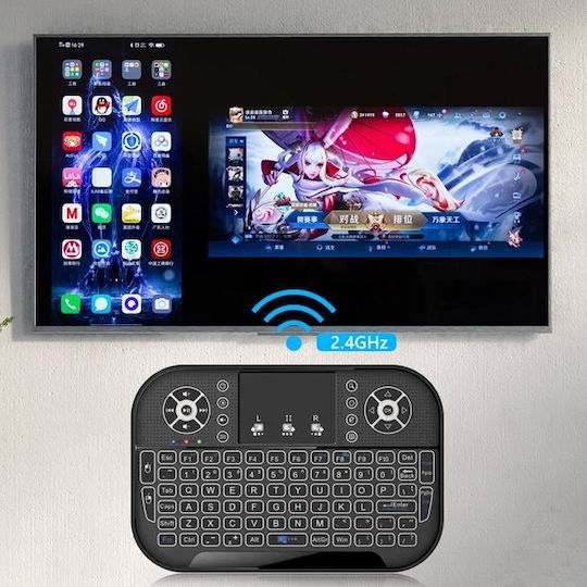 Kabellos Tastatur mit Touchpad Englisch US