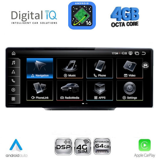 Digital Iq Tpg 15934b_cpa 10.25inc Multimedia System Audi Mod Q7 Mod 2010-2015
