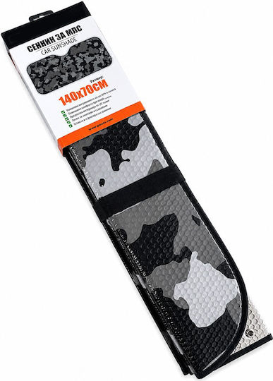 Aluminum Windshield Sun Shade "Camouflage" Large 140x70cm 1 Piece