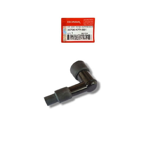 Honda Innova 125cc Anf Originale Hochwertige Passende Honda112322