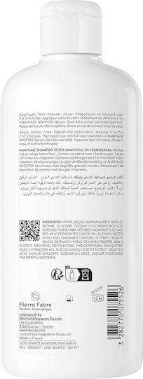 Ducray Anaphase+ Σαμπουάν κατά της Τριχόπτωσης για Εύθραυστα Μαλλιά 400ml