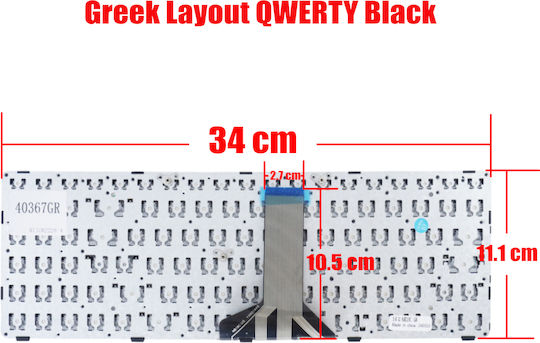 Tastatură-Greacă Lenovo Ideapad 100-15ibd Tastatură Sn20j78609 6385h-us 80qq 80qq00e6us B50-50 Sn20j78609 6385h-us Sn20k41553 Pk1310e2a00 6385h-uk Pk1310e1ab Sn20j78609 5n20k25445 5n20k25443 Cod.40367gr
