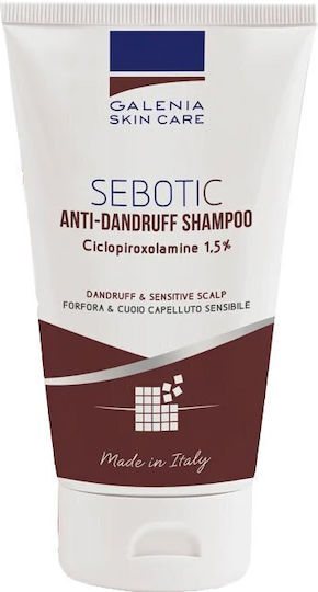 Cerion Sebotic Anti-dandruff Σαμπουάν κατά της Πιτυρίδας & της Σμηγματορροϊκής Δερματίτιδας για Όλους τους Τύπους Μαλλιών 125ml