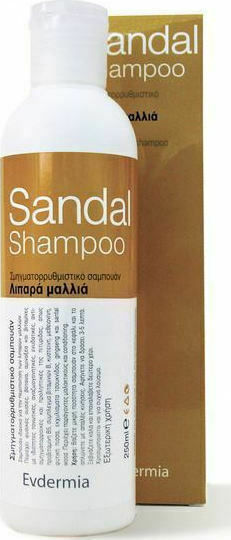 Evdermia Sandal Shampoo Gegen Schuppen Für Ölige Haare 250ml