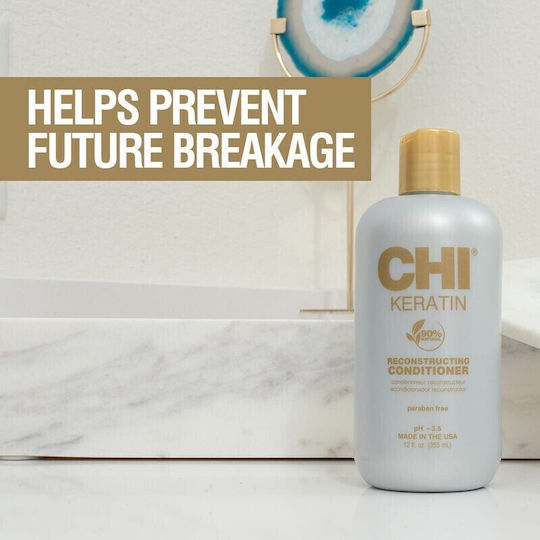CHI Keratin - Σαμπουάν Επανόρθωσης & Αναδόμησης 355ml