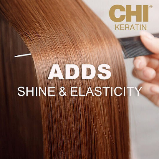 CHI Keratin - Σαμπουάν Επανόρθωσης & Αναδόμησης 355ml