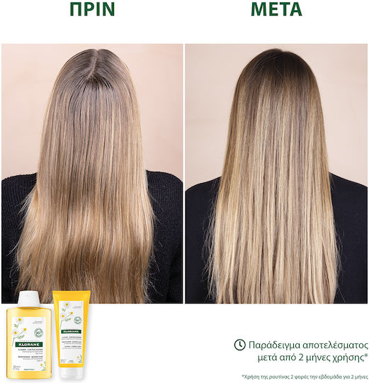 Klorane Camomille Blonde Σαμπουάν Διατήρησης Χρώματος για Βαμμένα Μαλλιά 400ml