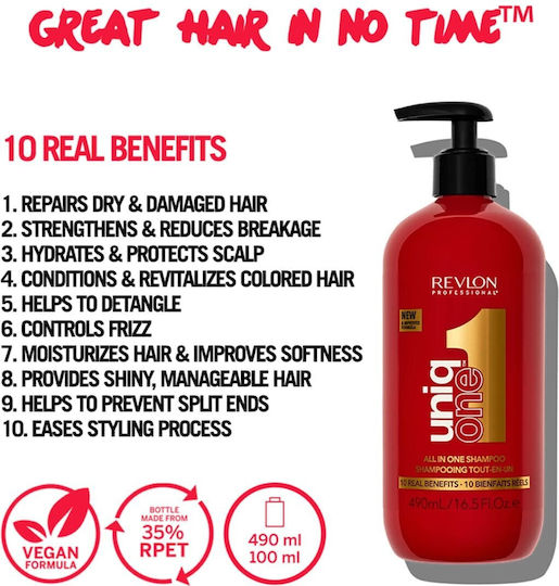 Revlon Uniq One All In One Шампоан Възстановяване/Подхранване и Хидратация за Всички Типове Коса 490ml