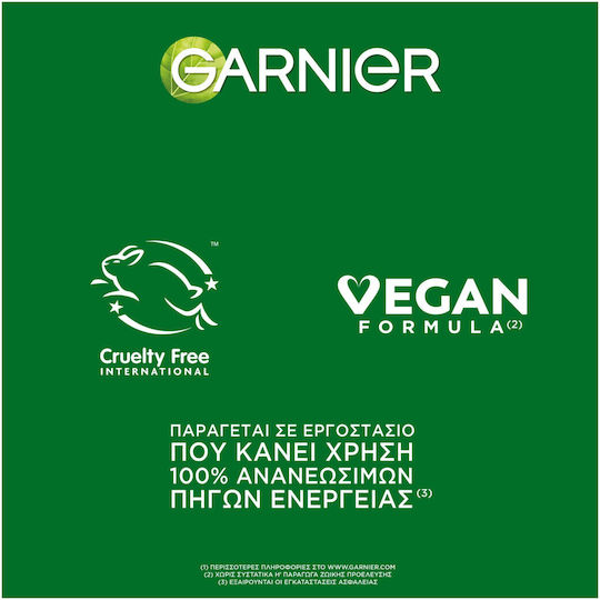 Garnier Fructis Keratin Sleek Σαμπουάν Λείανσης & Λάμψης 200ml