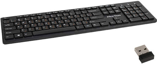 Meetion WK841 Kabellos Nur Tastatur Englisch US