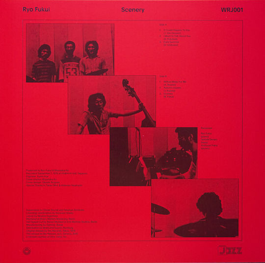 Ryo Fukui - Scenery LP