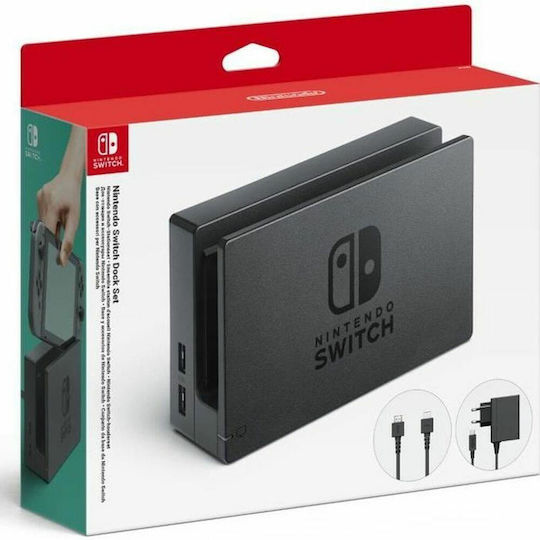 Dock Set Βάση Switch Μαύρη 045496430702