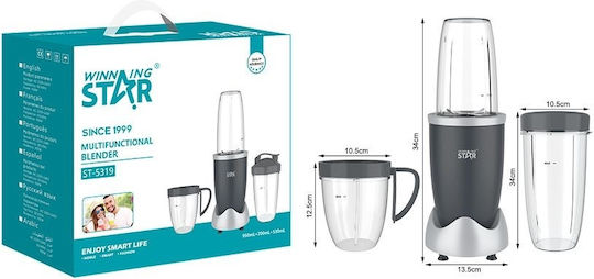 Blender cu cană din plastic 950 ml 900W gri