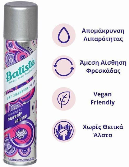 Batiste Heavenly Volume Сух Шампоан За Обем За Всички Типове Коса 200ml