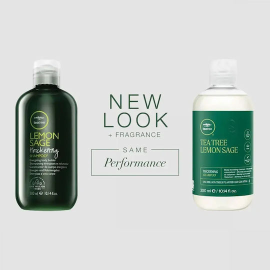 Paul Mitchell Shampoos Reconstruction/Nourishment & Shine for Fragile, Αντι-Θραύση Hair 300ml