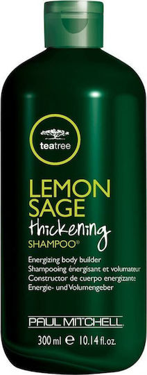 Paul Mitchell Shampoos Reconstruction/Nourishment & Shine for Fragile, Αντι-Θραύση Hair 300ml