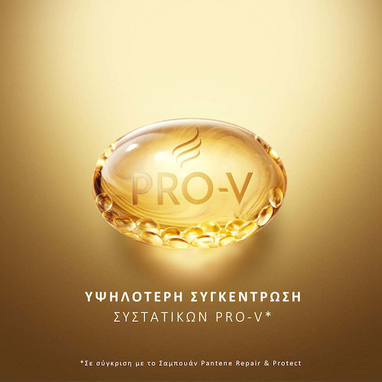Pantene Pro-v Miracles Molecular Bond Repair Σαμπουάν Αναδόμησης/Θρέψης για Ταλαιπωρημένα Μαλλιά 1000ml