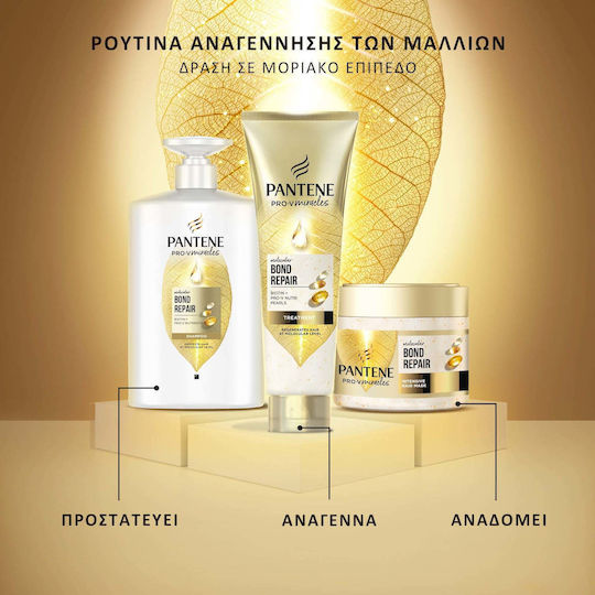 Pantene Pro-v Miracles Molecular Bond Repair Σαμπουάν Αναδόμησης/Θρέψης για Ταλαιπωρημένα Μαλλιά 1000ml