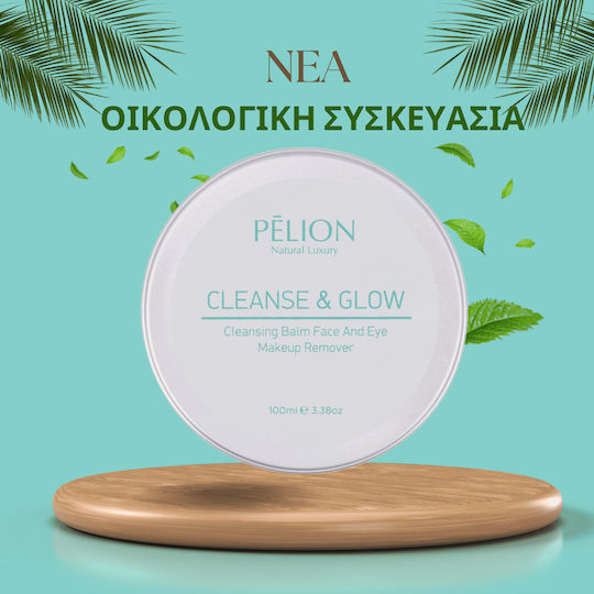 P For Pelion Cleanse and Glow Facial Cleansing Balm with Antioxidant & Moisturizing Action 100ml