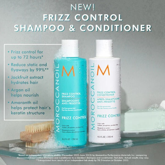 Moroccanoil Frizz Control Șampon de Reconstrucție/Hrană și Netezire 250ml